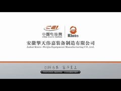 Cabinet foaming uji coba dengan servo untuk menyesuaikan lebar foxcom.