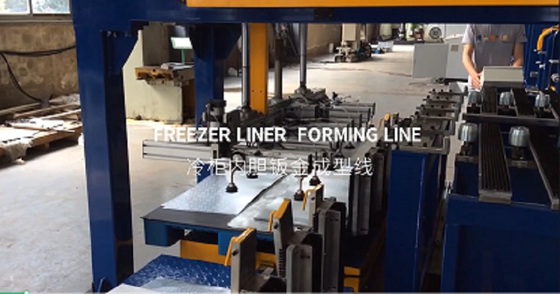 Garis pembentukan liner freezer