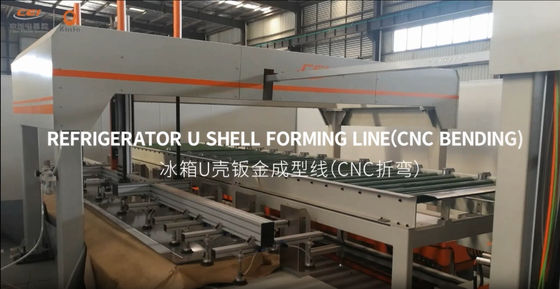Pendinginan U shell pembentuk garis ((CNC lentur)