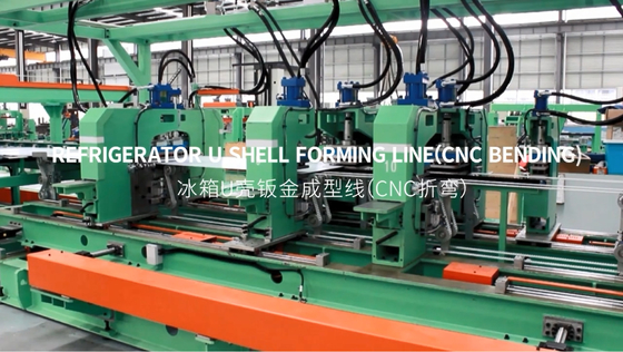 Pendinginan U shell pembentuk garis ((CNC lentur)